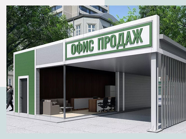 Строительство офисных здания в Инте