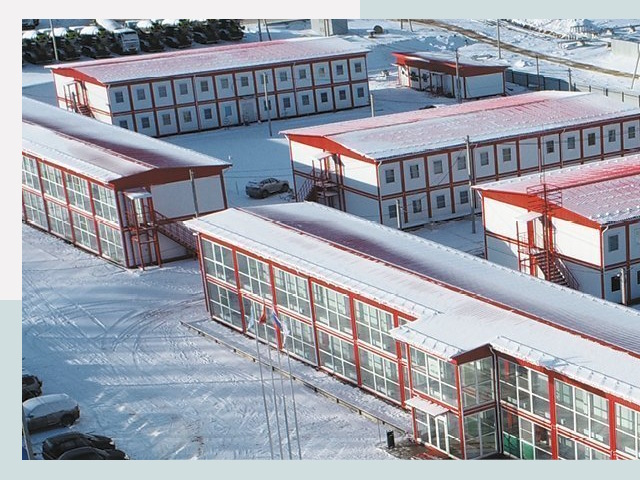 Решения для вахтовых поселков от СтальСтрой-Инт по цене 609 руб.