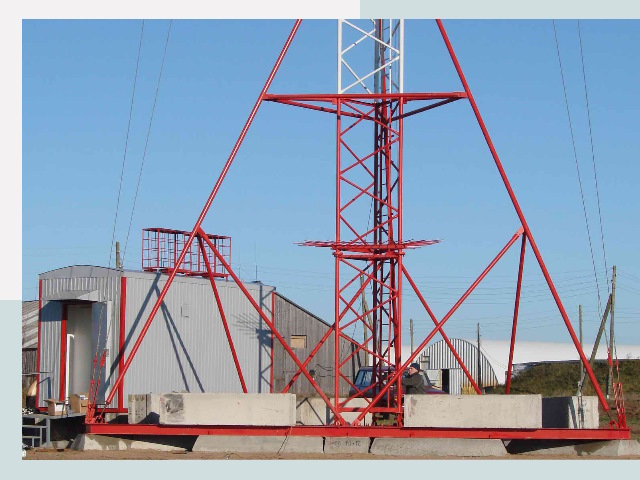 Установка мачт связи в Инта от 609 руб.