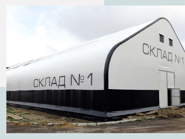 Брендирование ангаров в Инта от 609 руб. — выделяйтесь!